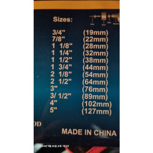 테스트
